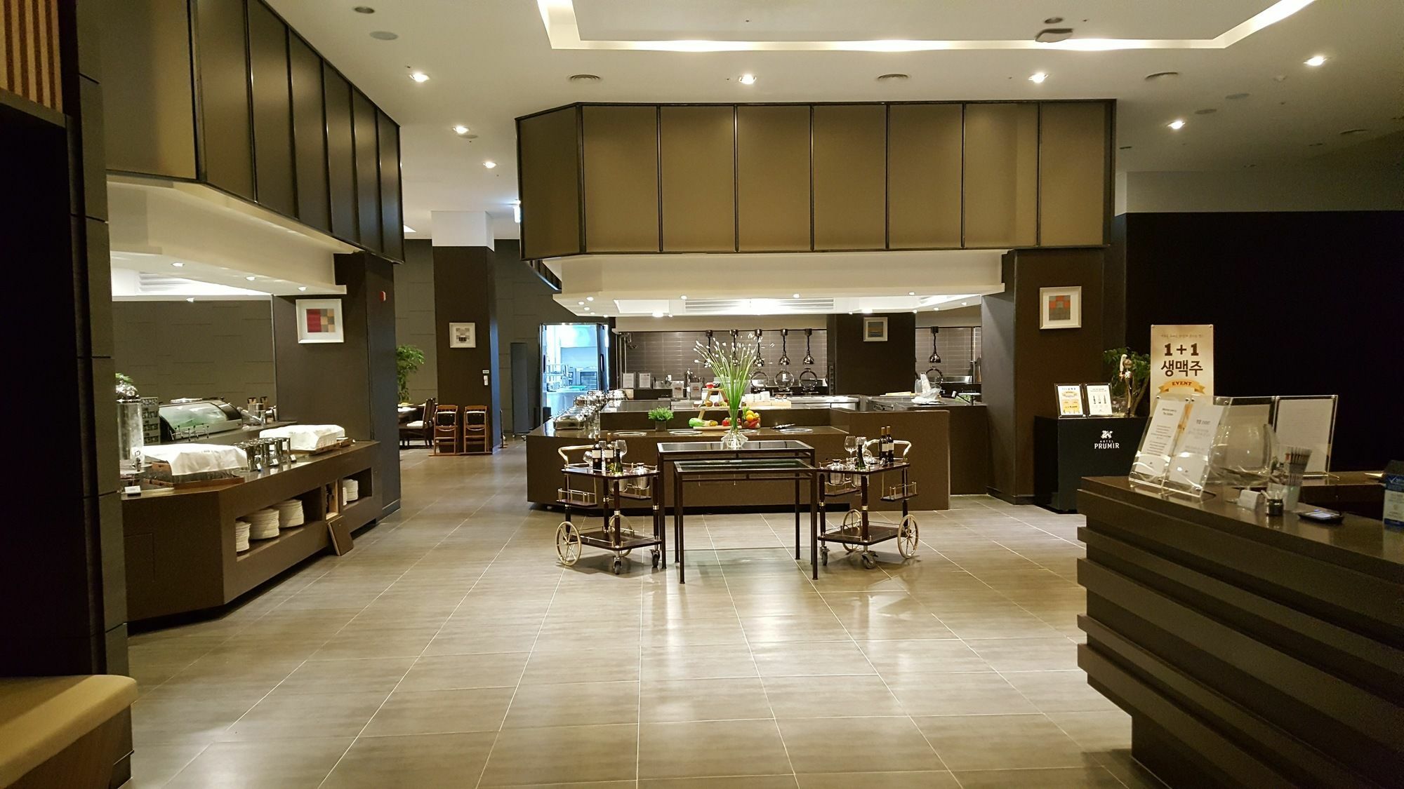 Hotel Prumir Hwaseong Extérieur photo